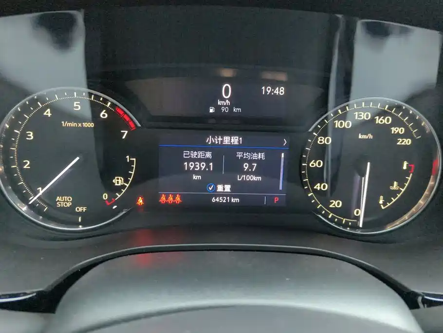 Cadillac XT5 — миниатюра 14