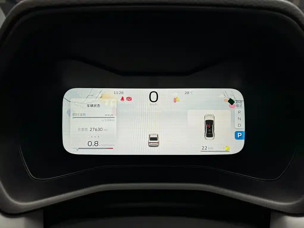 Geely Emgrand — миниатюра 8