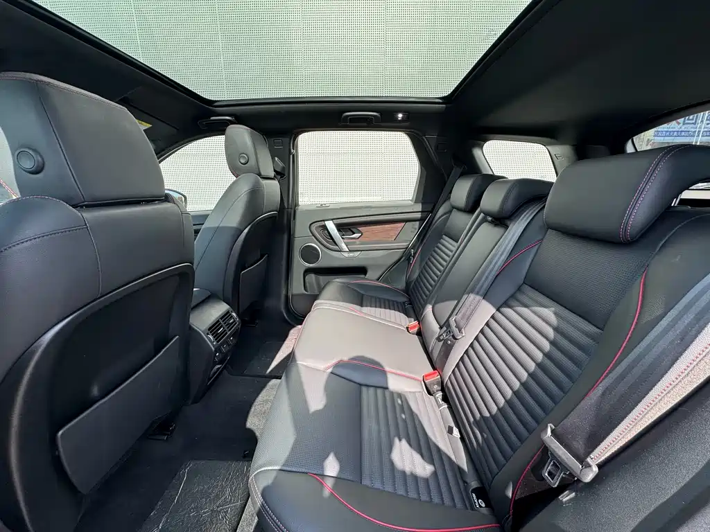 LAND ROVER DISCOVER SPORTS