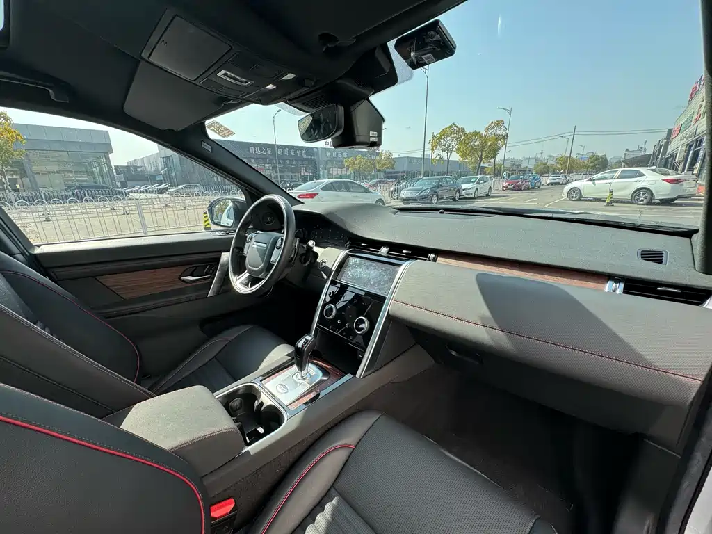 LAND ROVER DISCOVER SPORTS