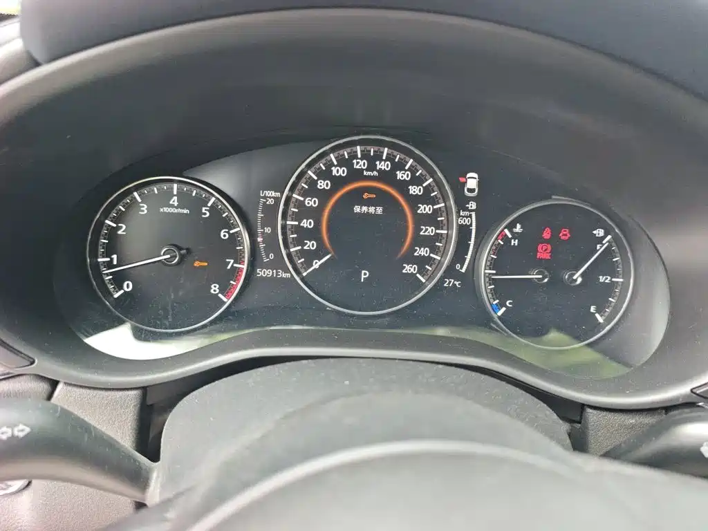 Mazda CX-30 — миниатюра 12