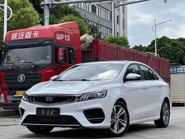 2018 Geely Binrui