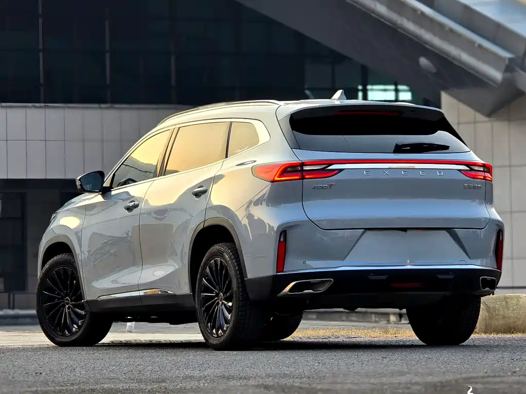 ASTRAL PATH XINGTU LINGYUN