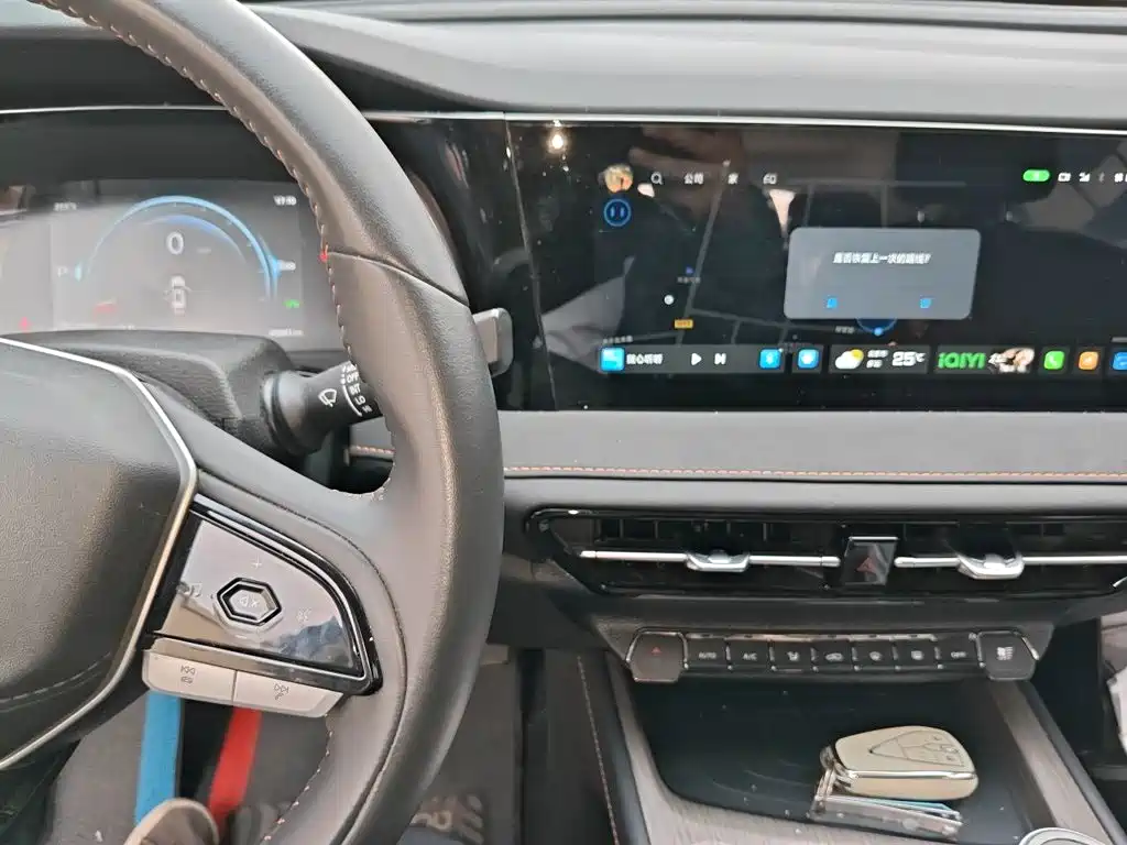 Changan X7 PLUS — миниатюра 9