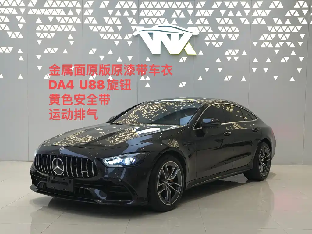MERCEDES-BENZ AMG GT