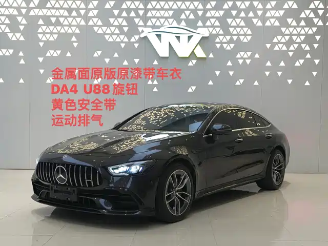 MERCEDES-BENZ AMG GT 2021