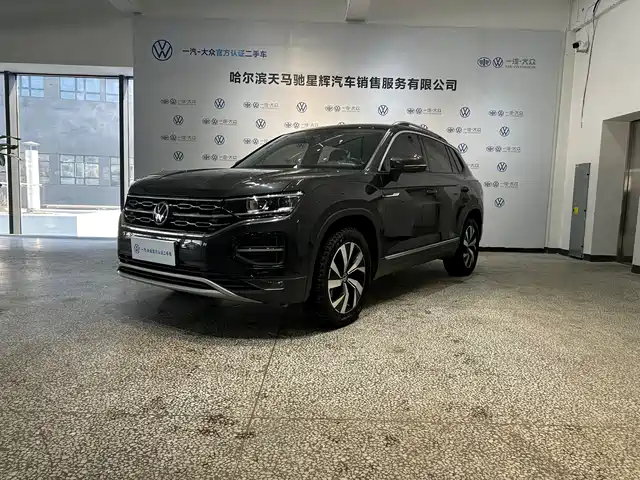 VOLKSWAGEN TANYUE