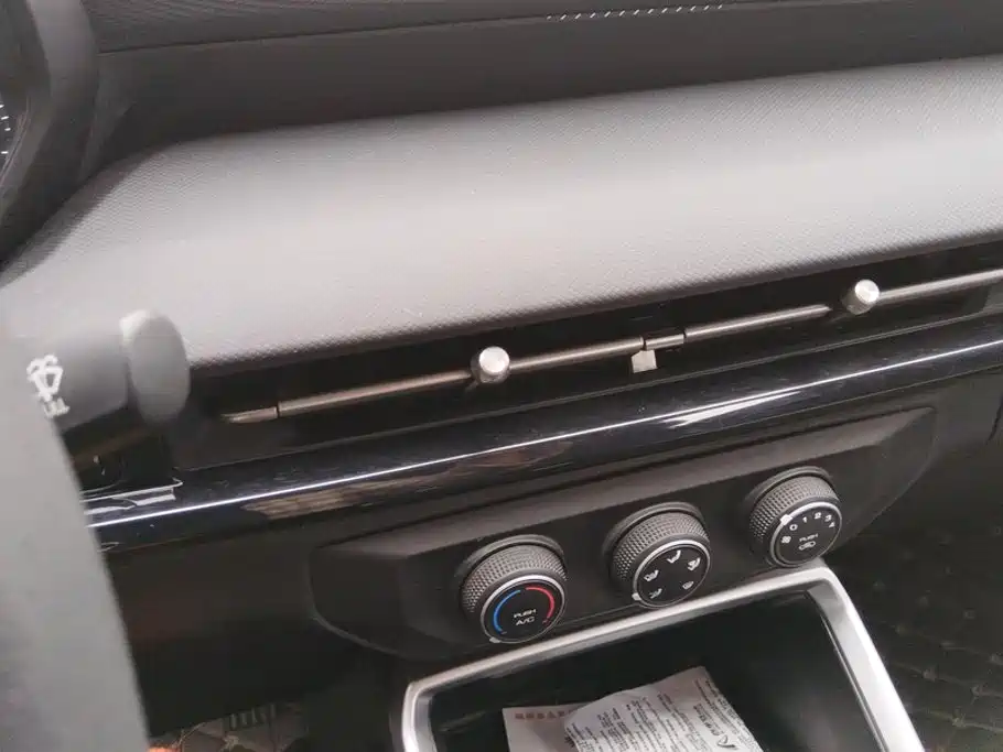 Wuling Xingchi — миниатюра 13