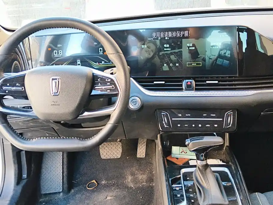 Bestune B70 — миниатюра 12