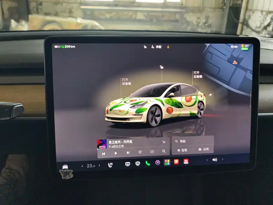 Tesla Model 3 — миниатюра 14