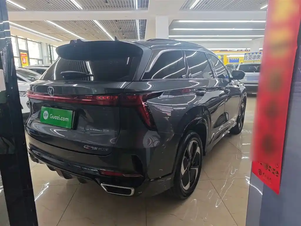 Changan CS75 PLUS iDD — миниатюра 7