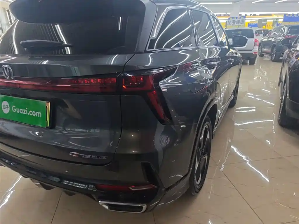 Changan CS75 PLUS iDD — миниатюра 8