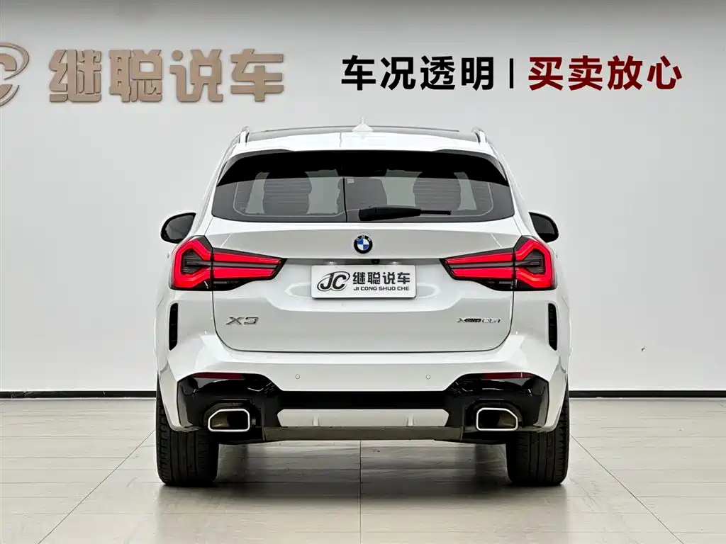 BMW X3 2023 xDrive25i M Sport
