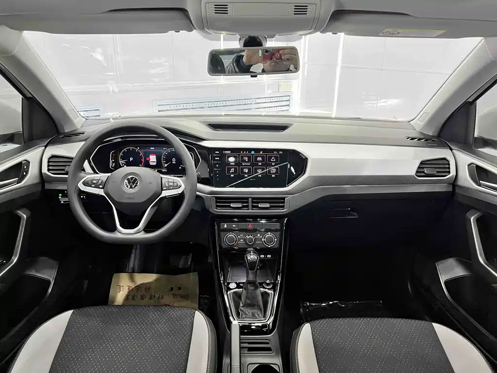 VOLKSWAGEN EXPLORING THE SHADOW