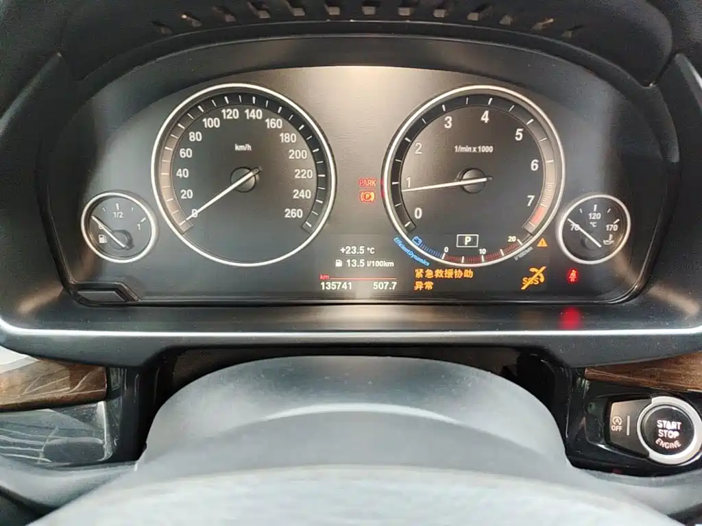 BMW X5 (Import) — миниатюра 12