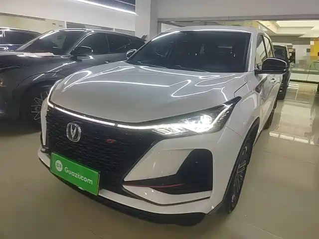 2021 Changan CS75 PLUS