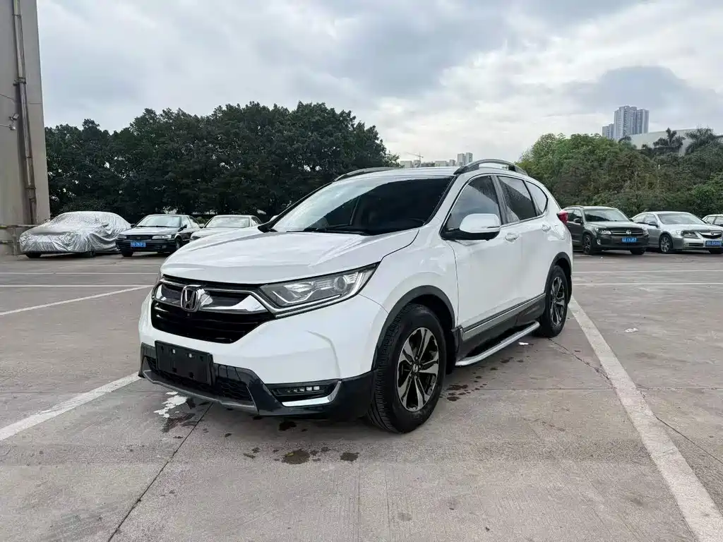 Купить Honda CR-V