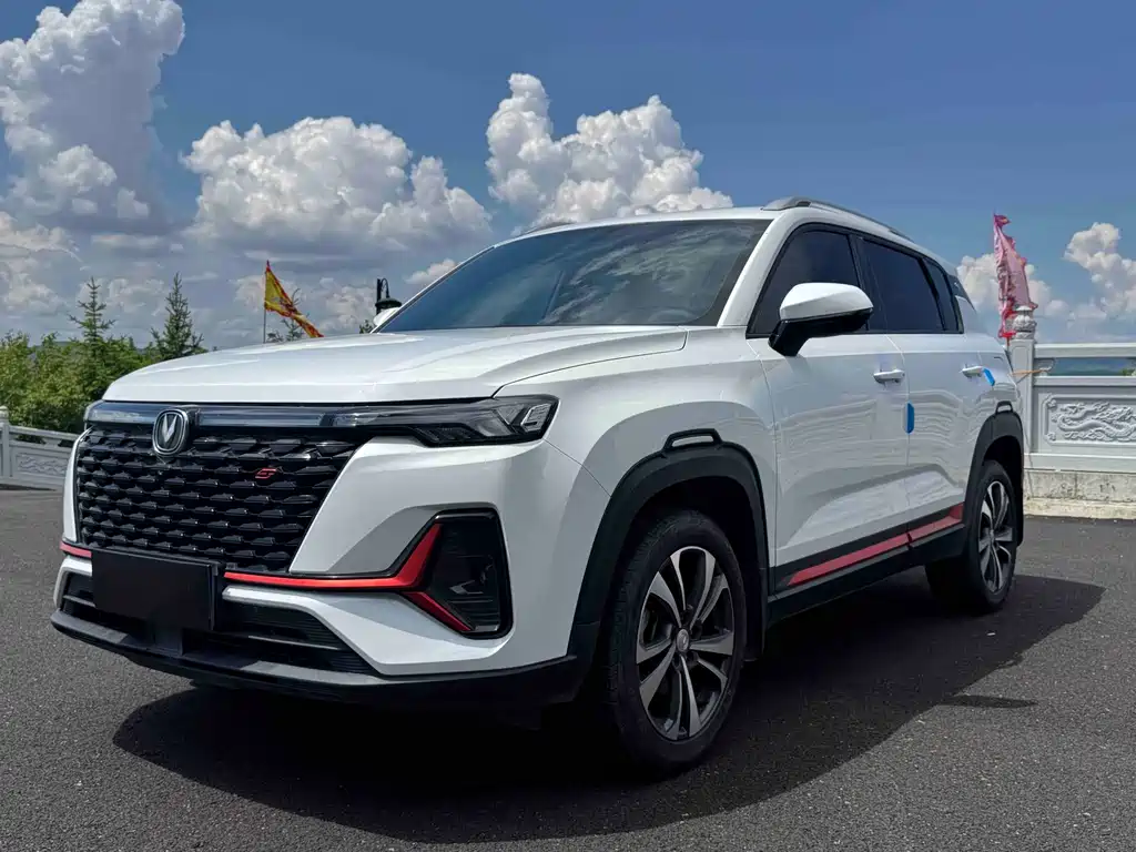 Changan CS35PLUS