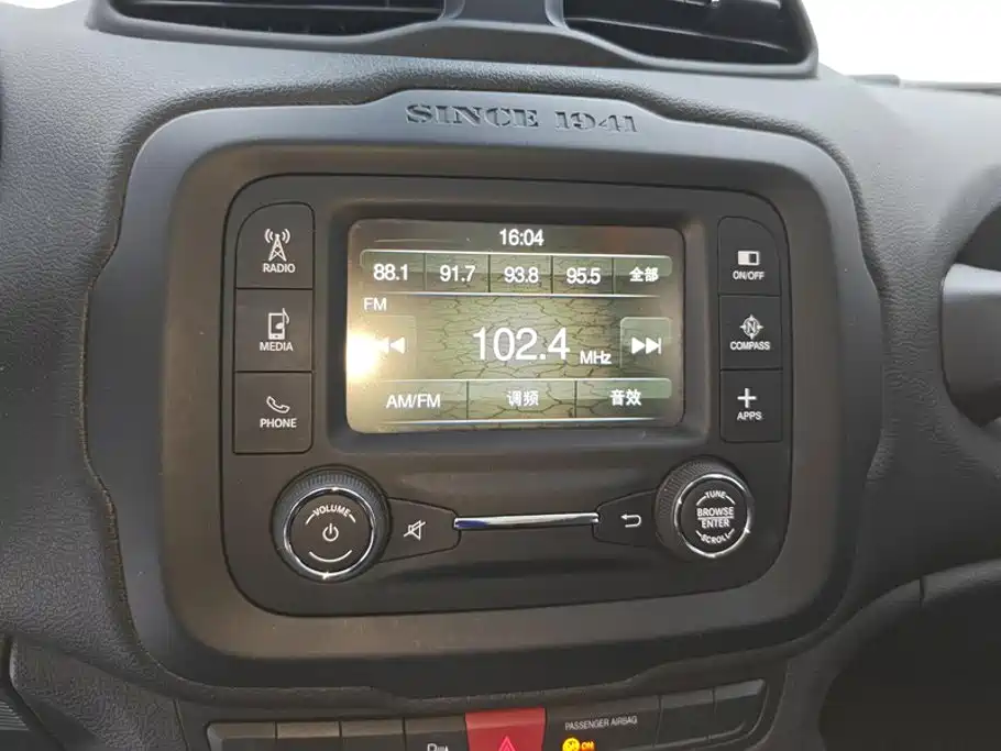 Jeep Renegade — миниатюра 13