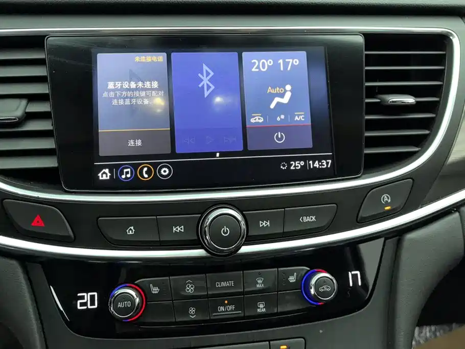 Buick LaCrosse — миниатюра 13