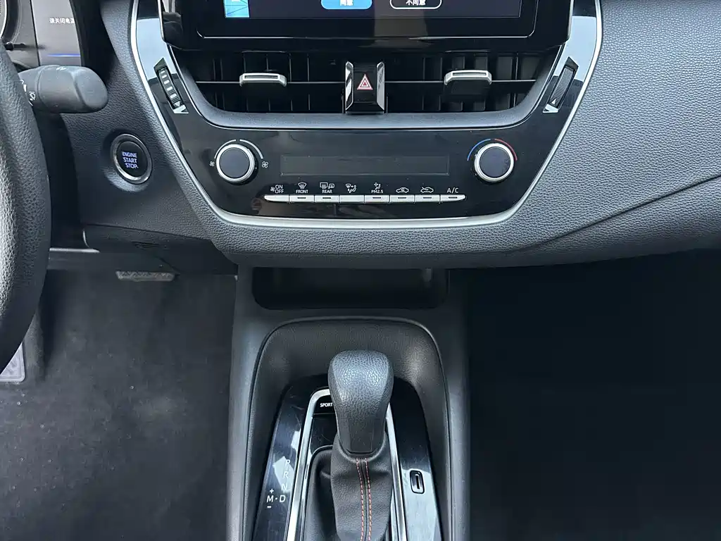 Toyota Corolla 1.2T S-CVT Elite PLUS Edition, фото 15