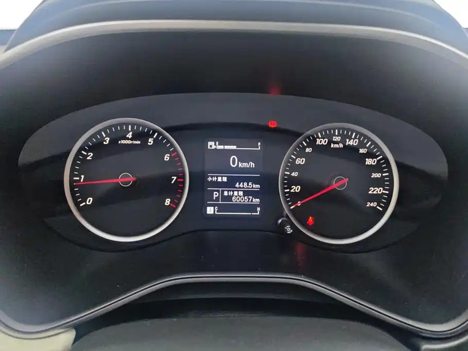 Baojun 530 — миниатюра 13