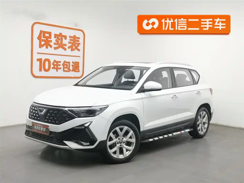 Jetta VS5 2024