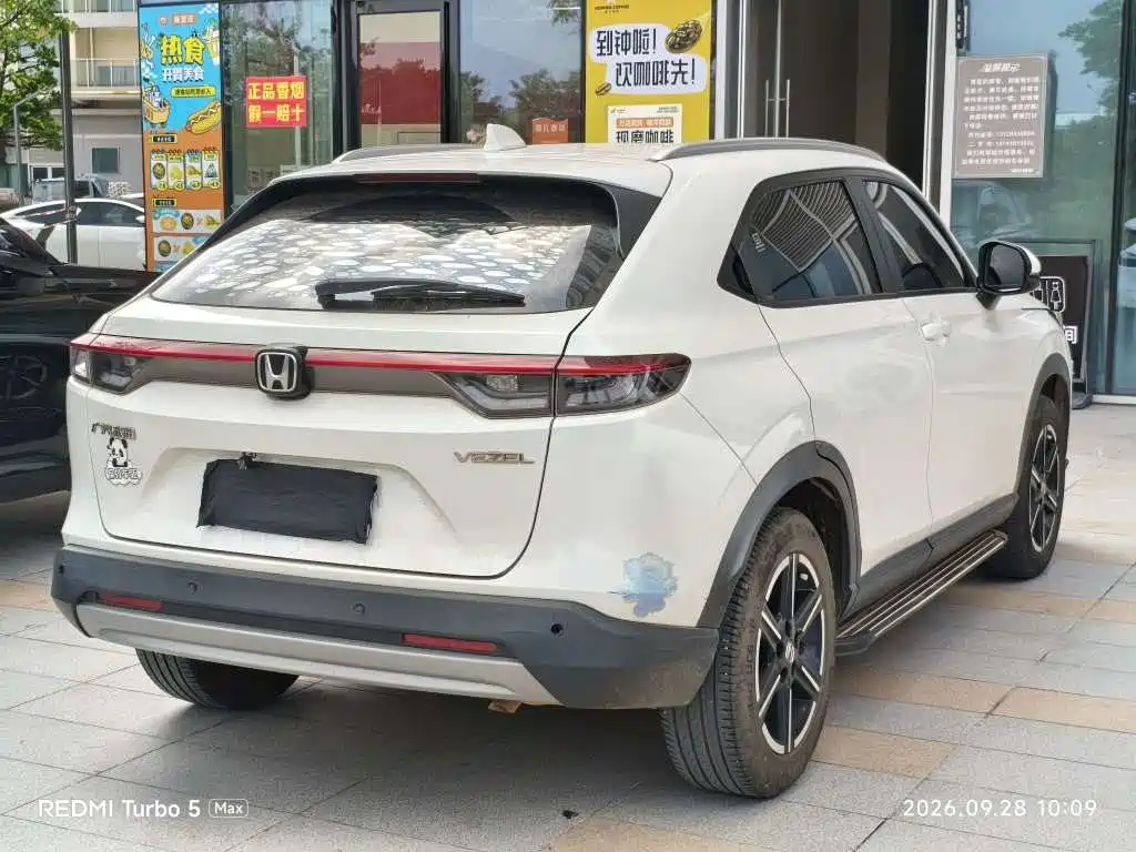 Honda Vezel — миниатюра 9
