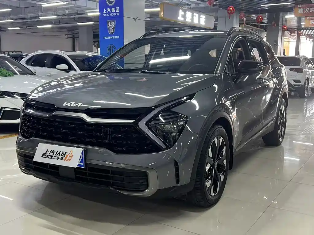 Kia Sportage 2024