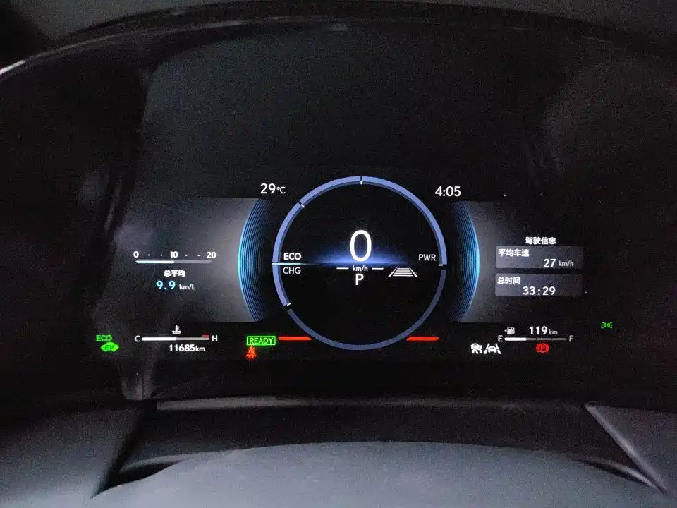 Lexus LM 2023 500h мест