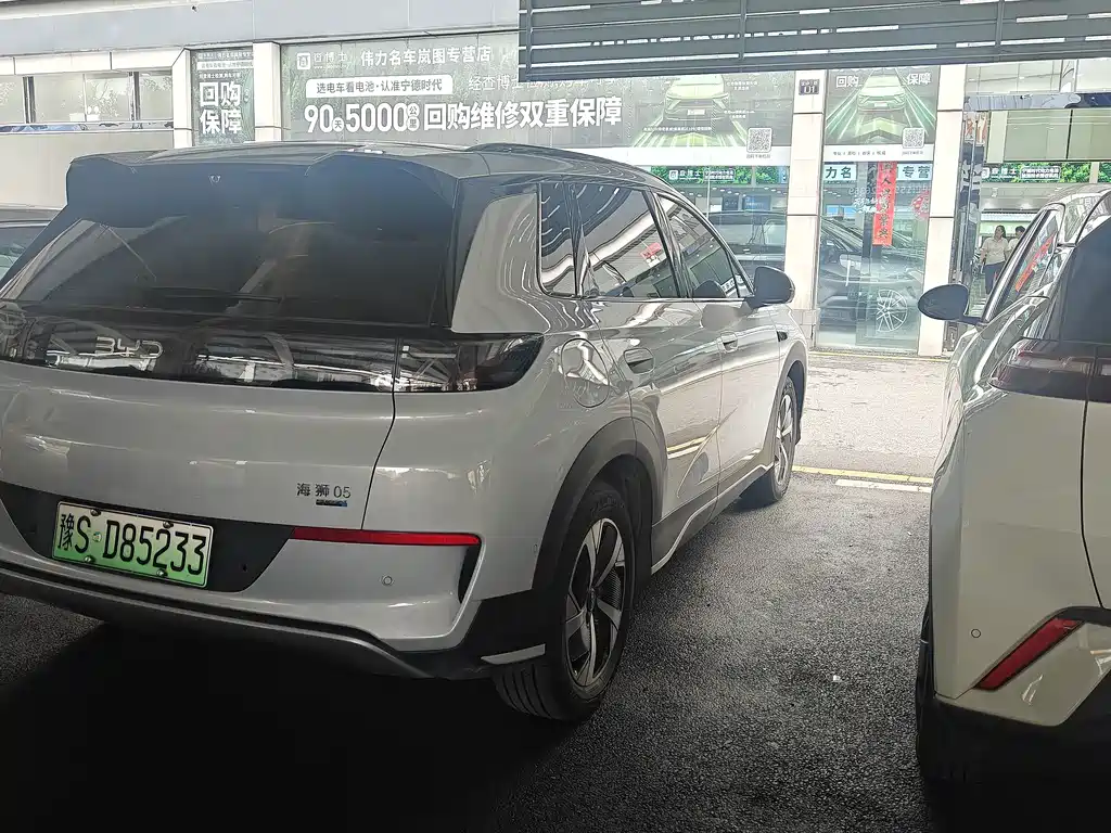 BYD Sealion 05 EV — миниатюра 8
