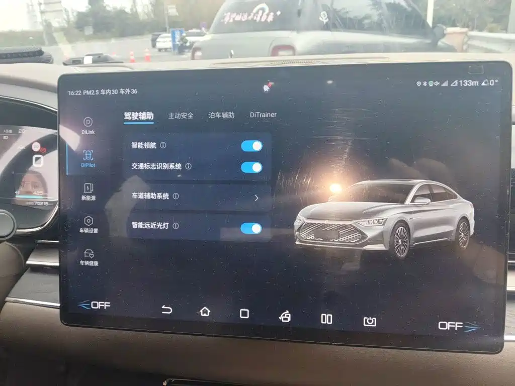 BYD Han — миниатюра 20