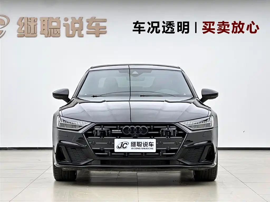 Audi A7L 2024 45 TFSI quattro S-line