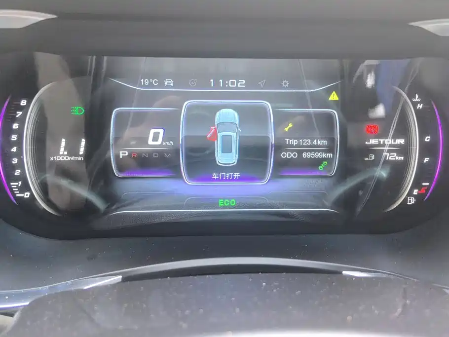 Jetour X90 — миниатюра 14