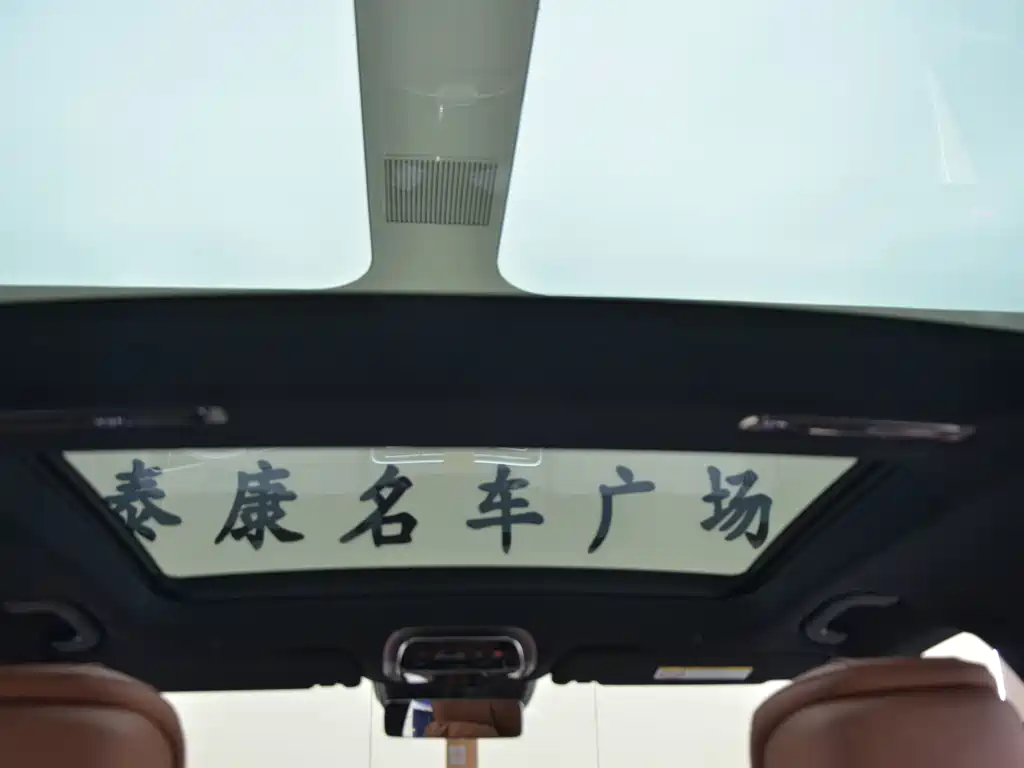 Mercedes-Benz Maybach S-Class S 2025 S 480 4MATIC