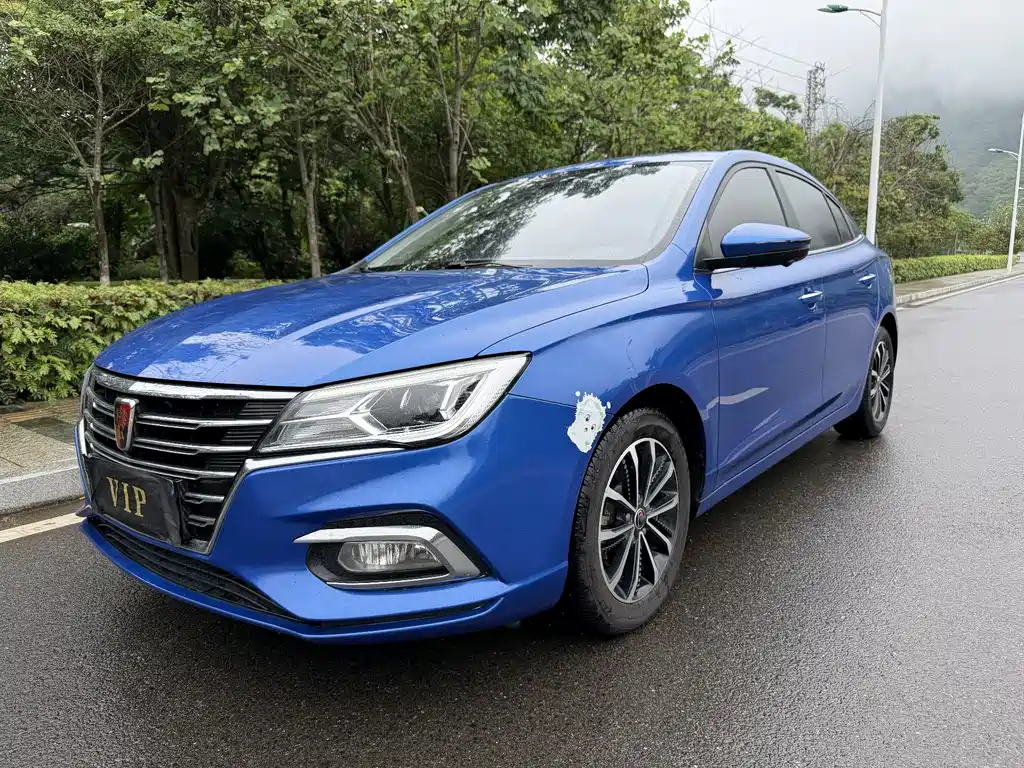 Roewe i5 2020