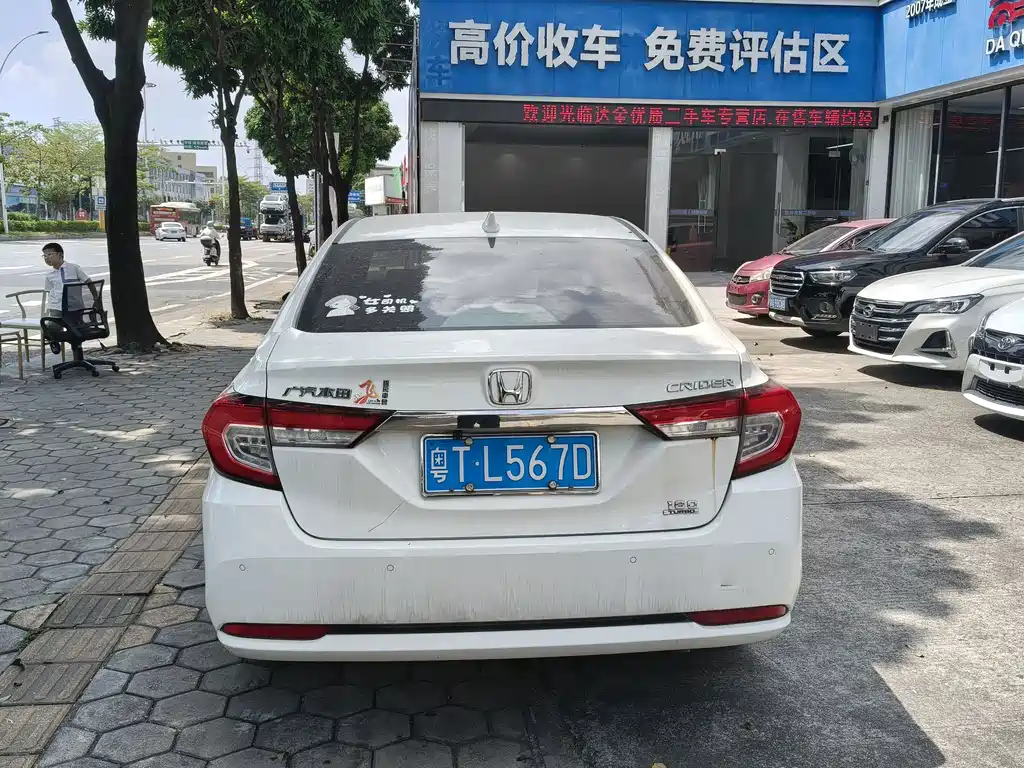 Honda Crider — миниатюра 5