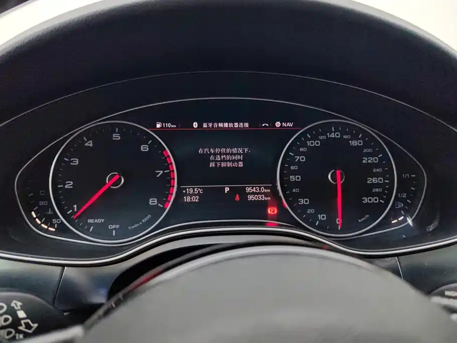 Audi A6L — миниатюра 14