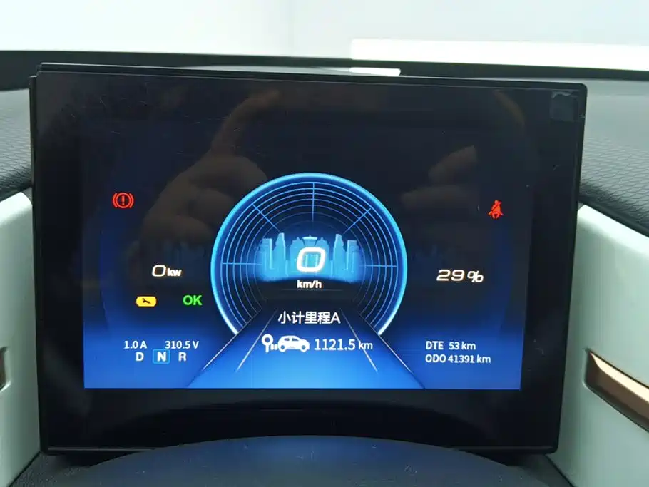 eπ Nano EX1 — миниатюра 14
