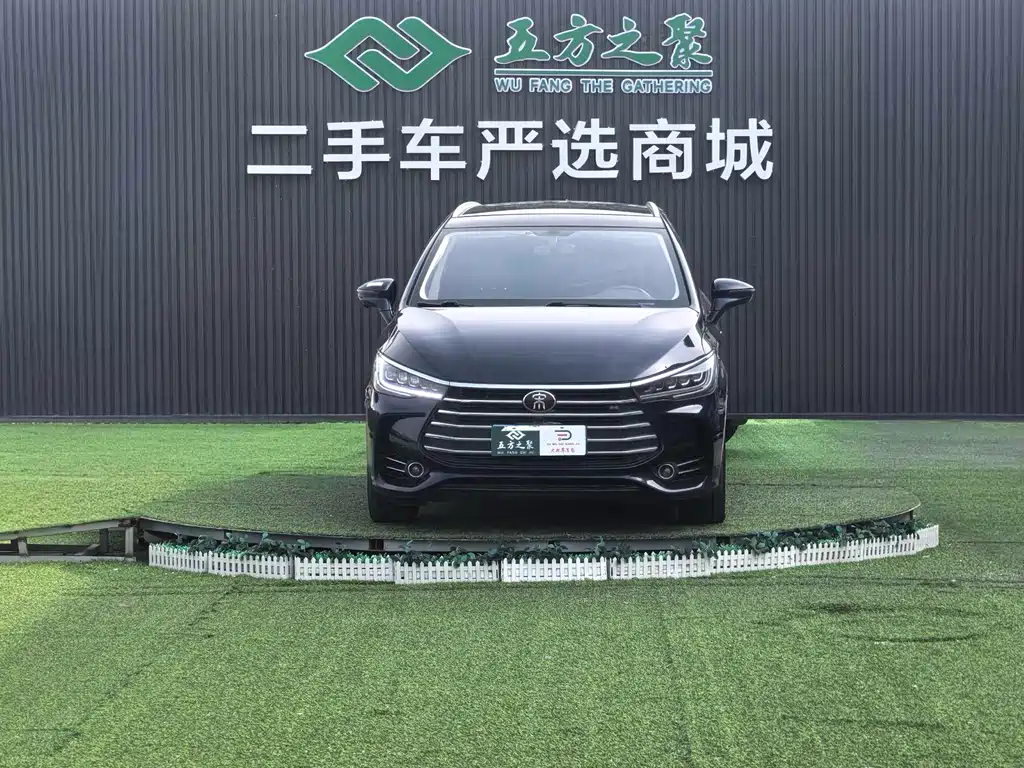 Купить BYD MAX