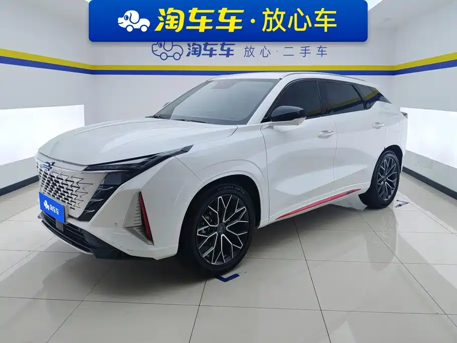 Oshan Oushang Z6