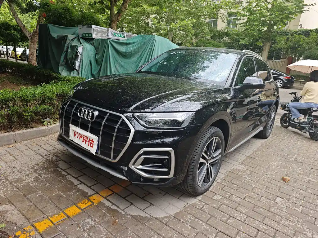 Audi Q5L 2022 40T Luxury Supreme Elegant Type