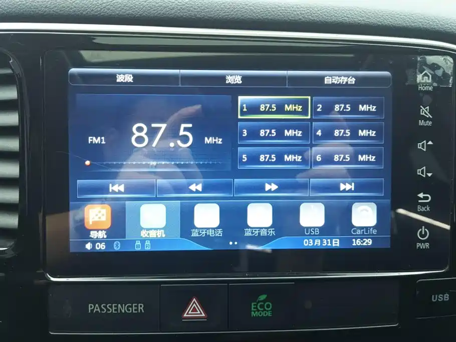 Mitsubishi Outlander — миниатюра 13