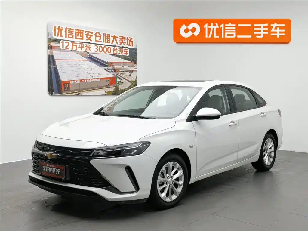 Купить Chevrolet Monza