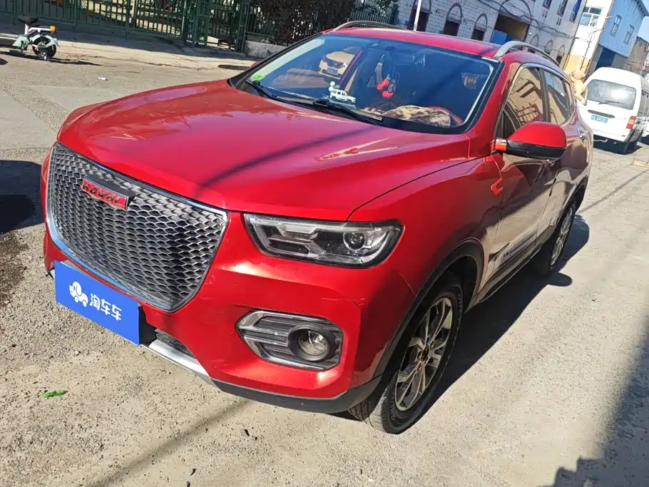 Haval H2S