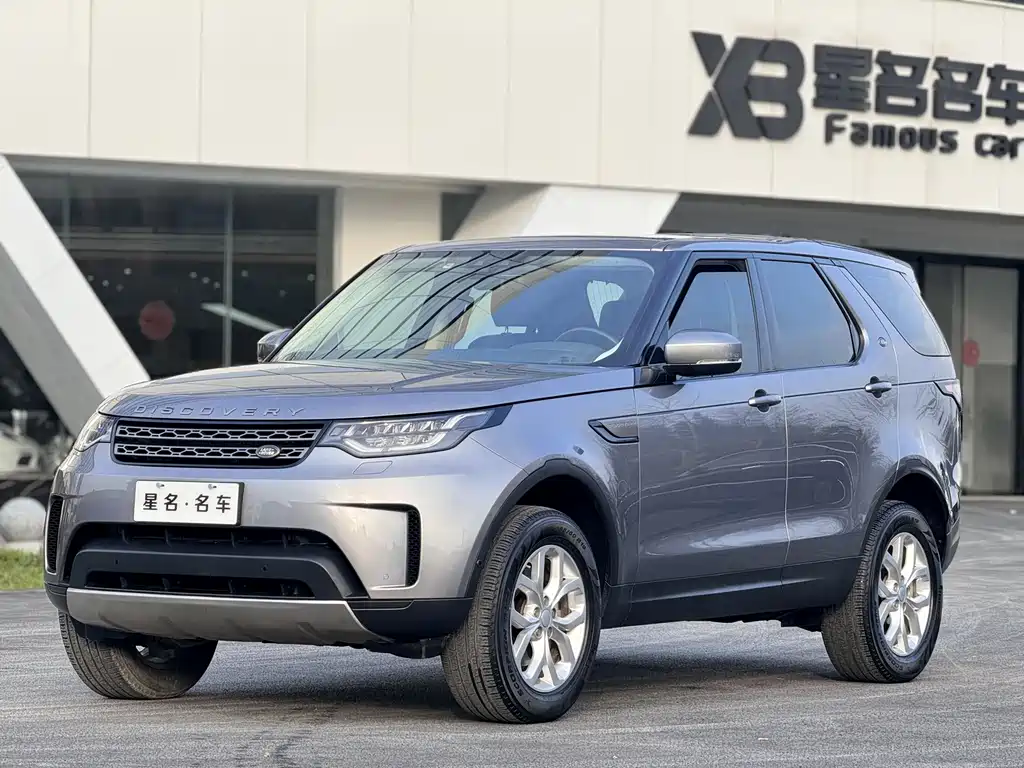 Land Rover Discovery 2020