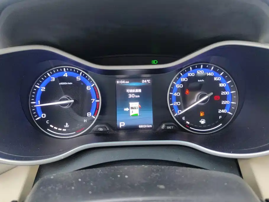 Geely Emgrand — миниатюра 14