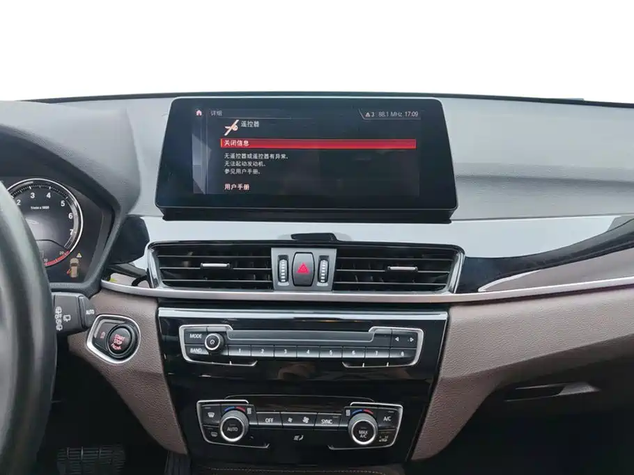 BMW X1 — миниатюра 13