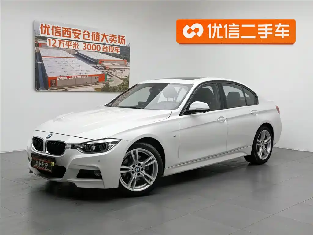 Купить BMW 3 Series