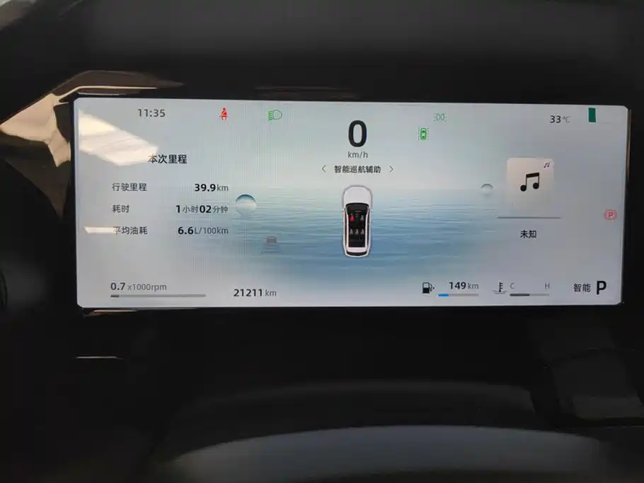 Geely Xingyue L — миниатюра 14